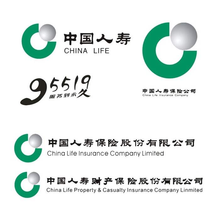 人寿保险图片(1998x1998)psd模版下载