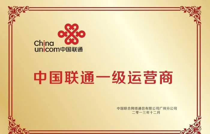 铜牌图片cdr矢量模版下载