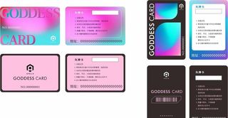 女神卡图片