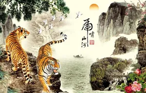 虎啸山河图片