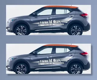 劲客试驾车贴图片