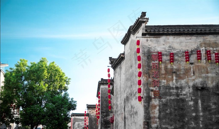 徽州黎阳图片