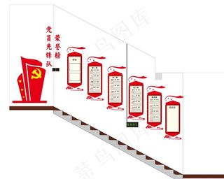 楼梯文化墙图片