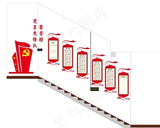 楼梯文化墙图片
