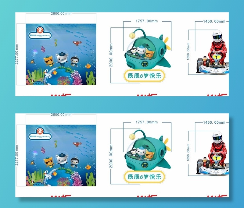 海底总动员图片cdr矢量模版下载