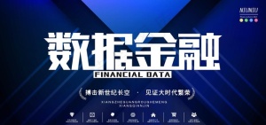 金融图片