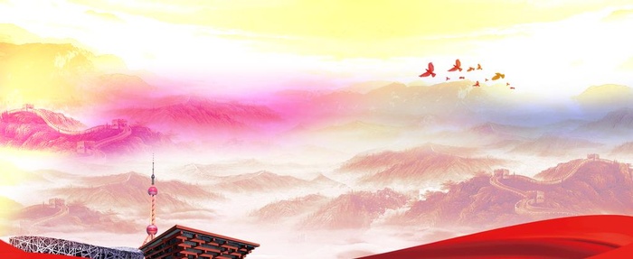 党建背景图片(4016x1772)psd模版下载