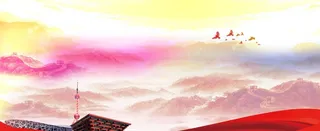 党建背景图片