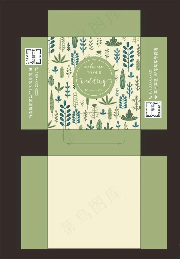 方巾盒 纸巾盒 包装盒 抽纸盒图片cdr矢量模版下载