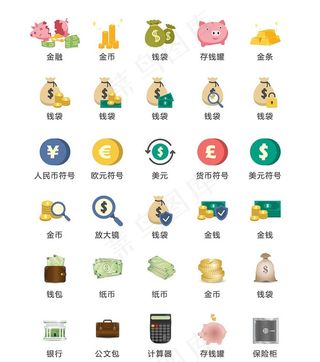 钱图片