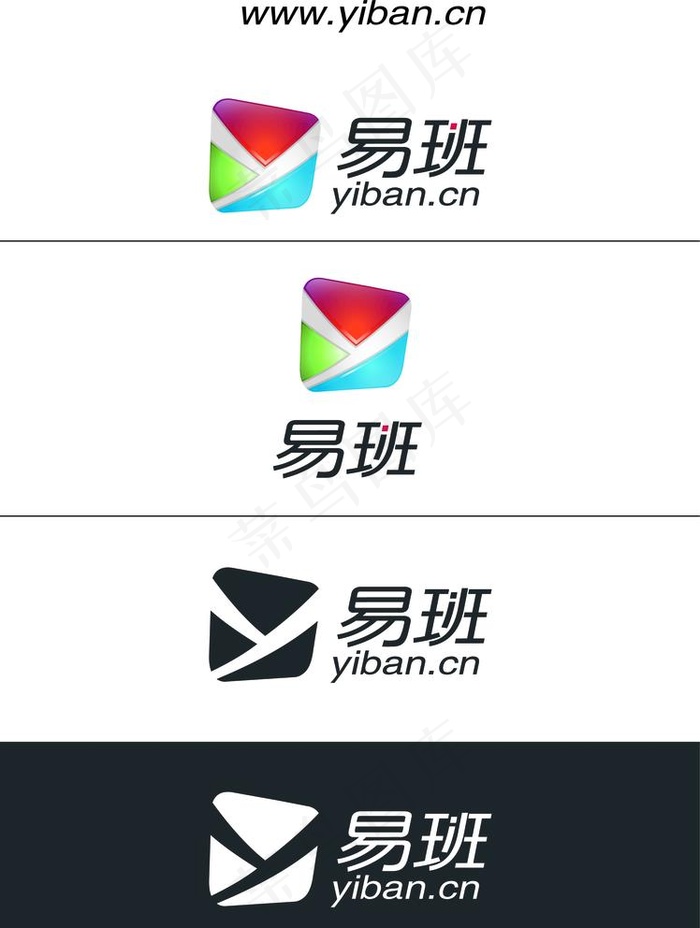 易班logo图片ai矢量模版下载