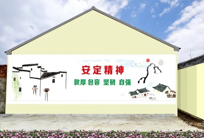 墙绘乡村振兴文明实践图片(3500x2480)psd模版下载