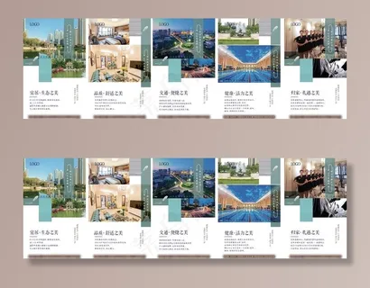 地产系列微信图片 地产系列微信图片