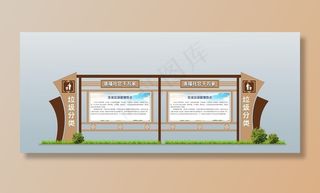 垃圾分类小品图片