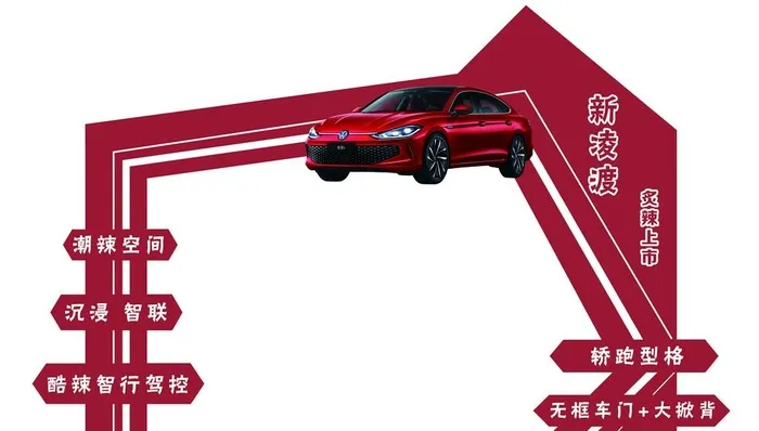 新凌度龙门架图片