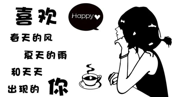 奶茶店发光灯箱图片cdr矢量模版下载