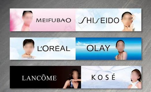 化妆品柜台灯箱图片