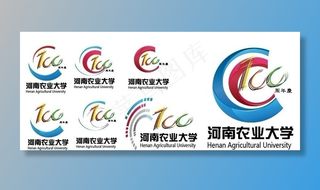 河南农业大学百年庆图片