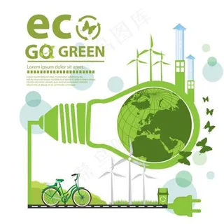 节能环保图片