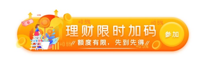 标签图片(900x300)psd模版下载