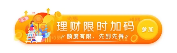 标签图片(900x300)psd模版下载