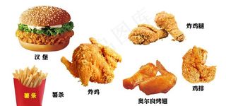 汉堡店灯箱海报图片