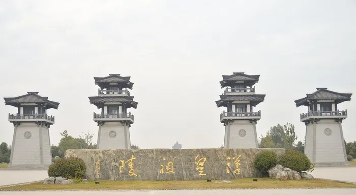刘邦故里图片psd模版下载