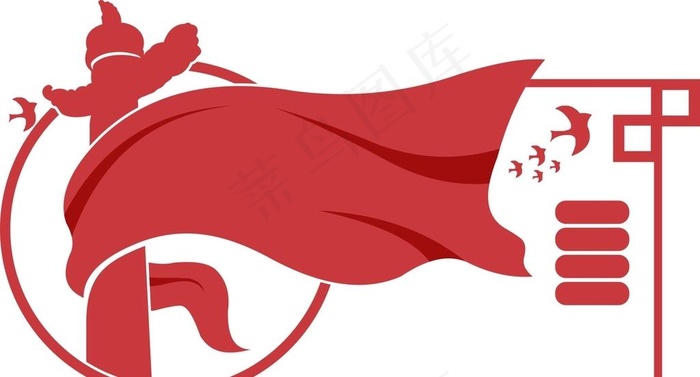 党建文化墙图片