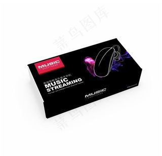 电子产品蓝牙耳机包装盒展开图图片