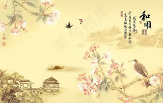 国画海棠山水花鸟图电视背景墙图片