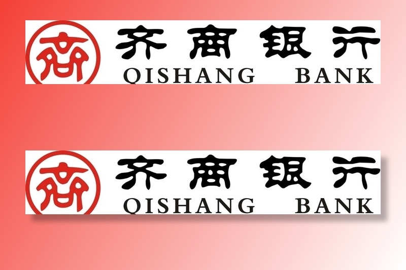 齐商银行图片cdr矢量模版下载