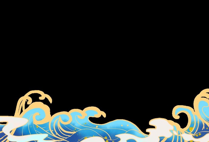 插画波浪图片