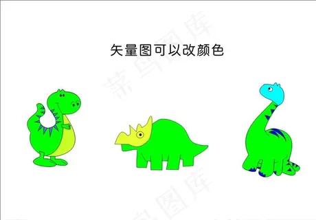 儿童画恐龙图片