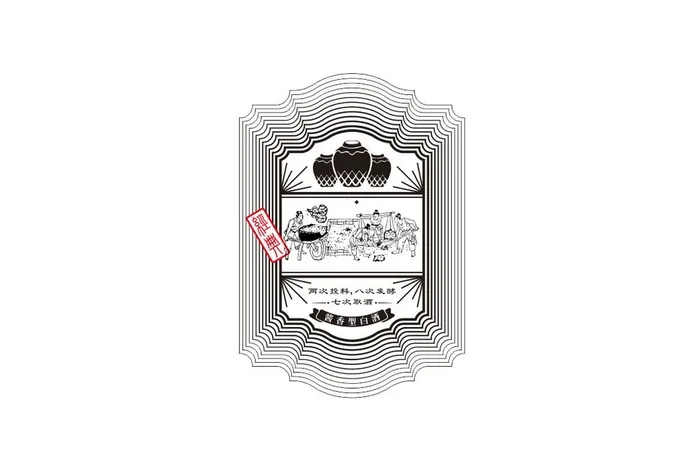 白酒标签图片cdr矢量模版下载