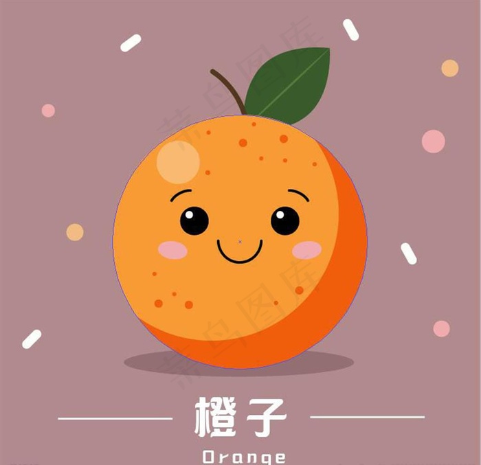卡通手绘橙子人物图片