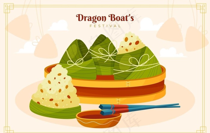 端午节矢量粽子插画图片