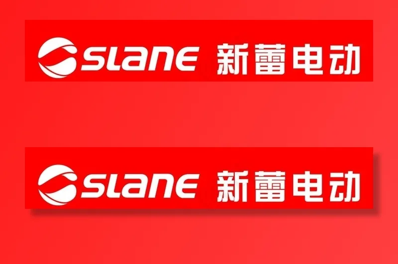 电动车店招图片cdr矢量模版下载