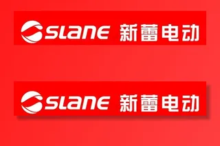 电动车店招图片