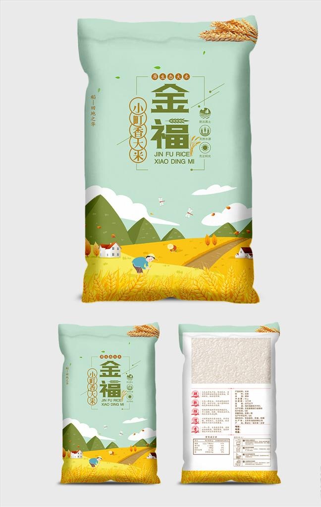 大米包装袋图片(4724x2567)psd模版下载