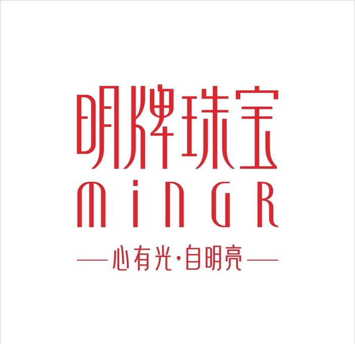 明牌珠宝logo 标志图片