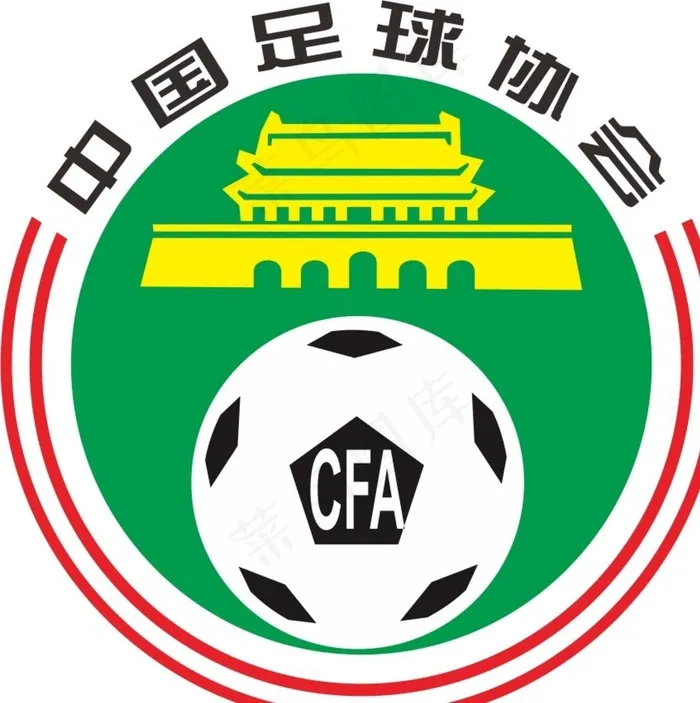 中国足球协会图片cdr矢量模版下载