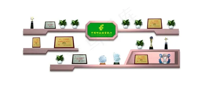 奖杯图片psd模版下载