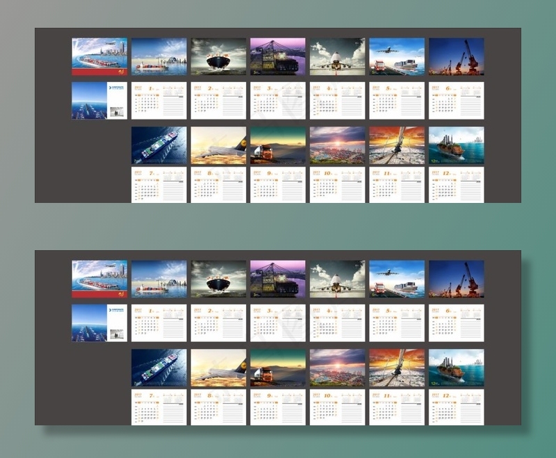 2017海运台历图片