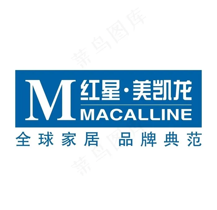 红星美凯龙图片cdr矢量模版下载