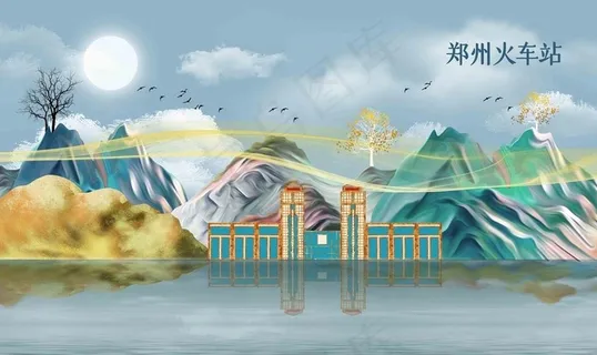 郑州火车站 地标文化墙图片 郑州火车站 地标文化墙图片