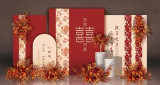 婚礼背景 婚礼展板 婚礼桁架 图片