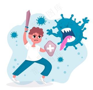 抗击病毒图片