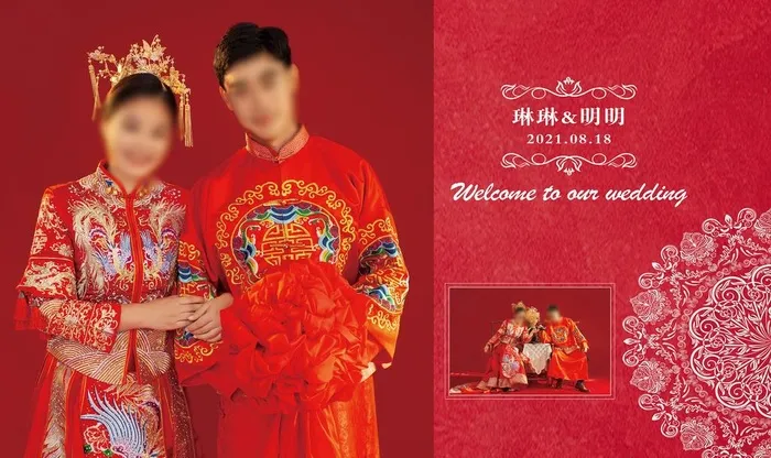 婚庆背景图片(4000x2500)psd模版下载