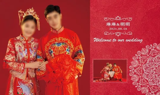 婚庆背景图片