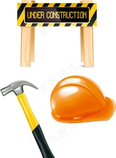 施工相关图片